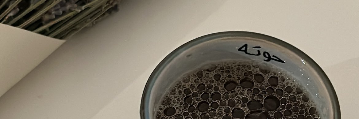 🐳 banner