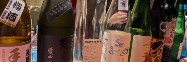 tsuyukarain's profile banner image