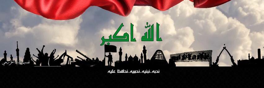 Adhamalfaisal's profile banner image