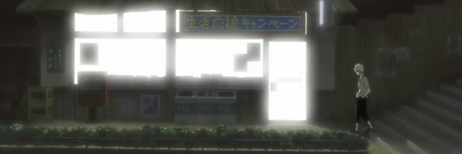 Julianmignone's profile banner image