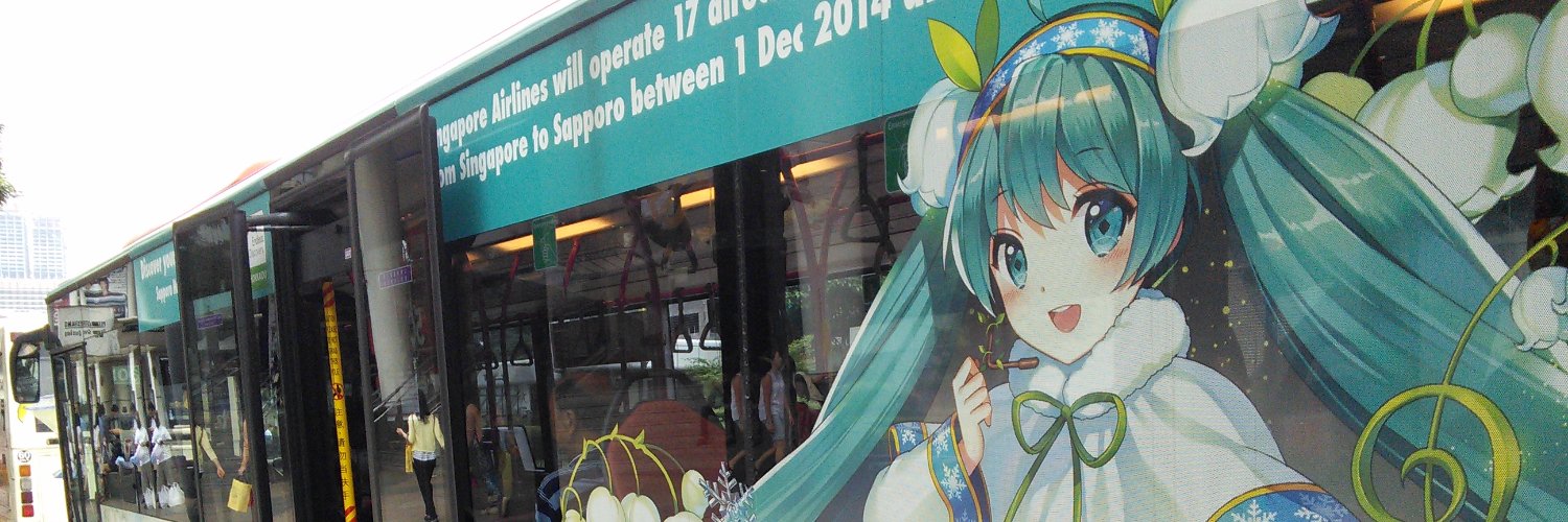 nog67's profile banner image