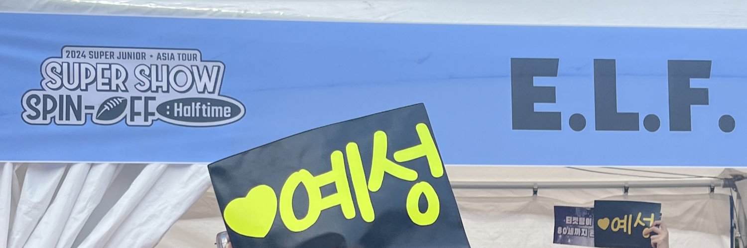 woonvoice운보이스 banner
