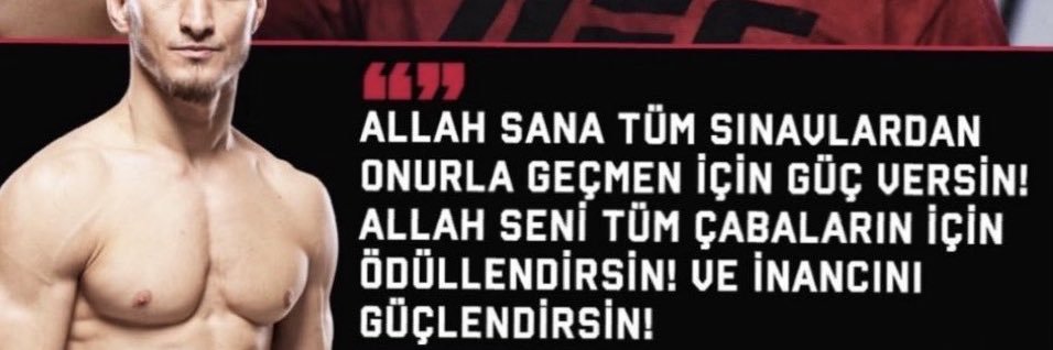 Ben banner