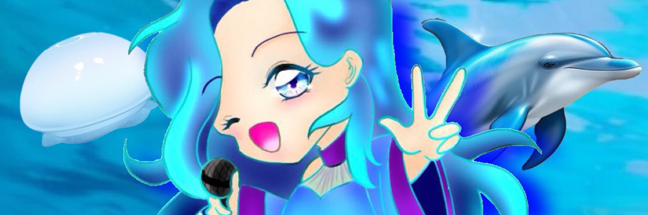 いるか banner