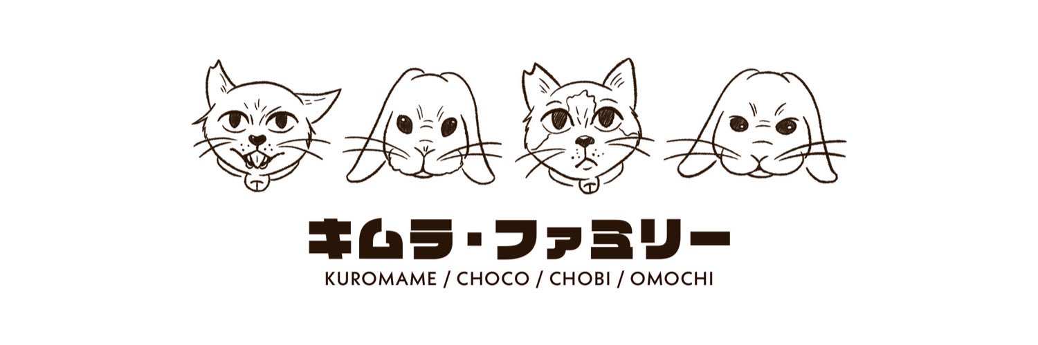 TorottoTamago's profile banner image