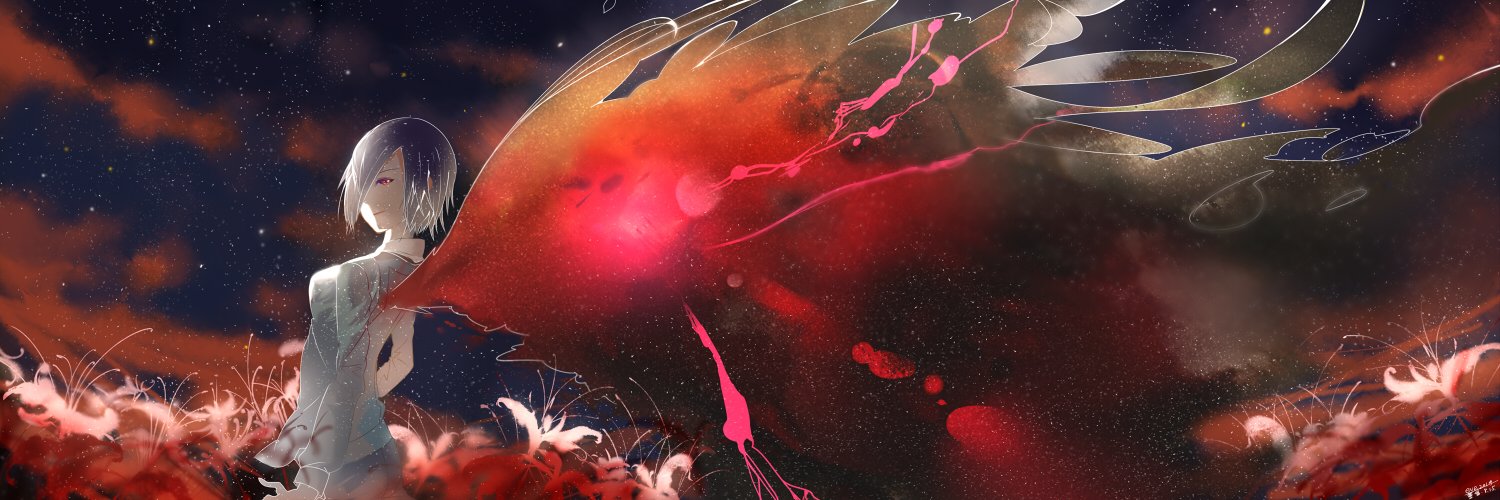 Bexysc's profile banner image