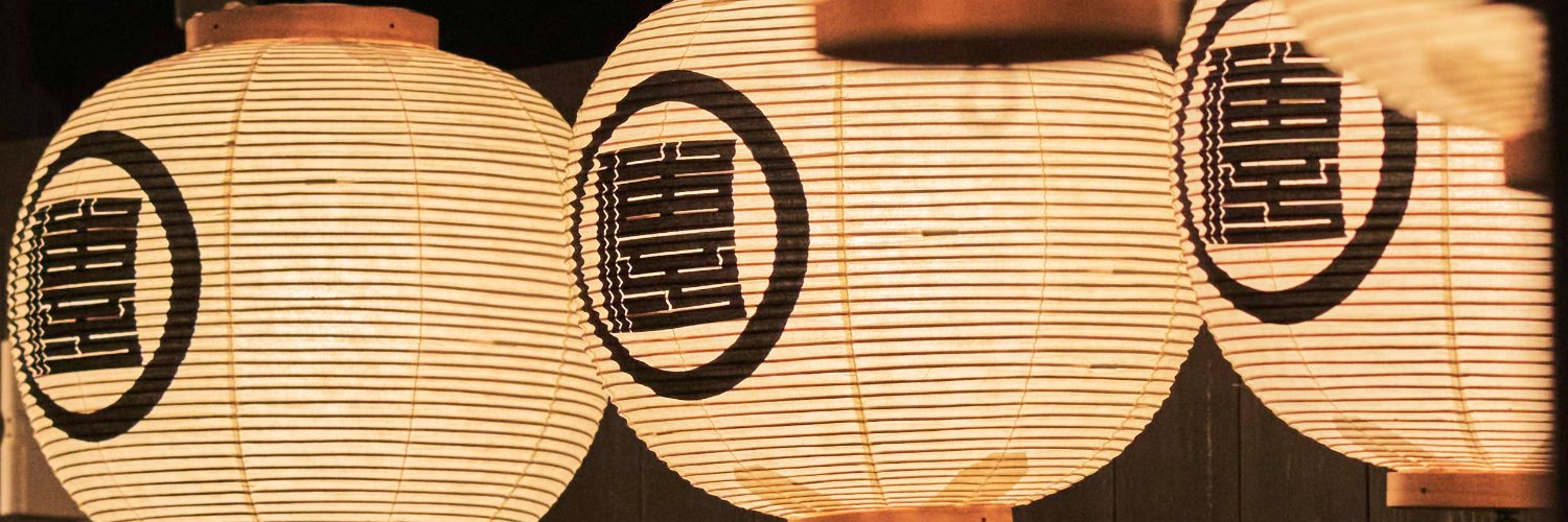 淡路人形座【公式】's banner