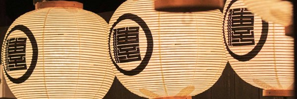 Awajiningyoza Profile Banner