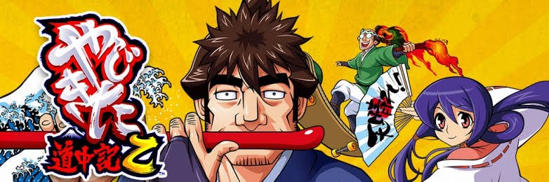 ATaka1844's profile banner image
