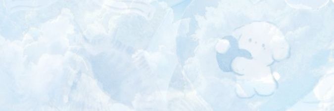 ame banner