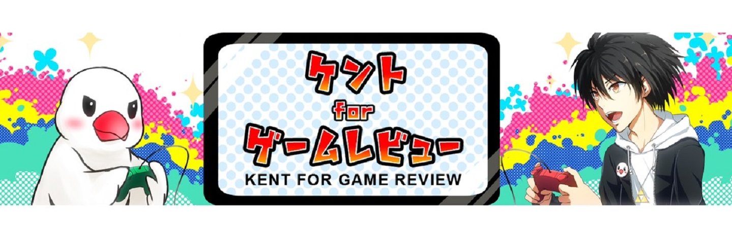 KENT for ゲームレビュー/紹介's banner