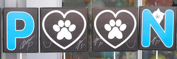 PoonOfficialFC Profile Banner