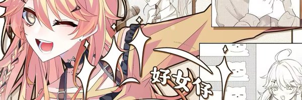 s_makuro_s Profile Banner