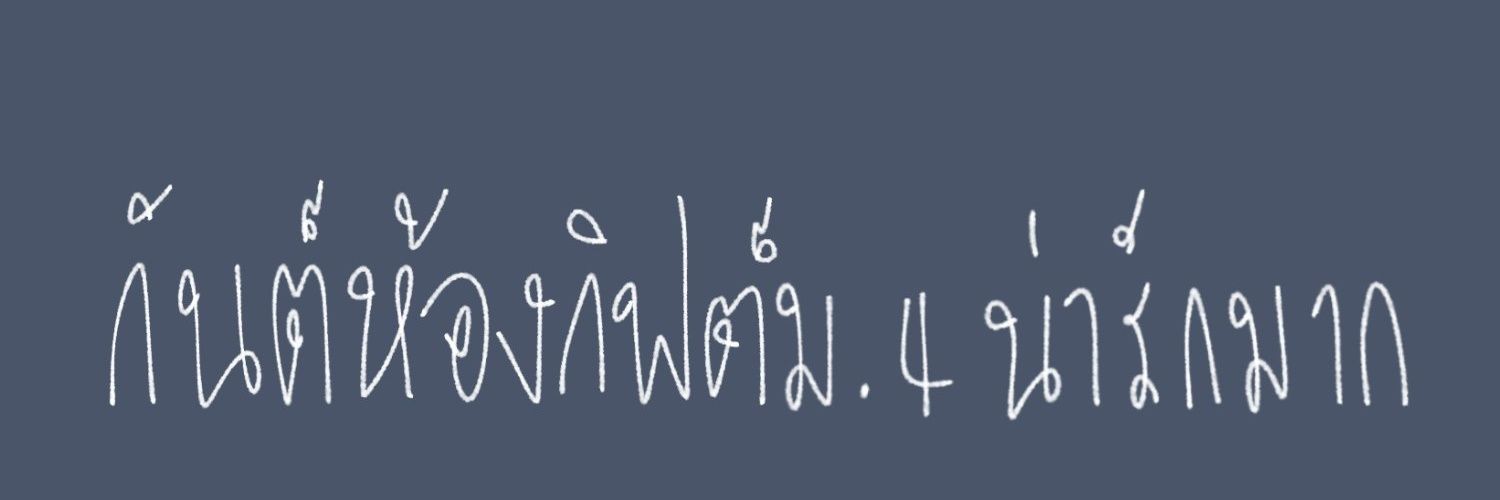 Pannxtxd_SEV's profile banner image
