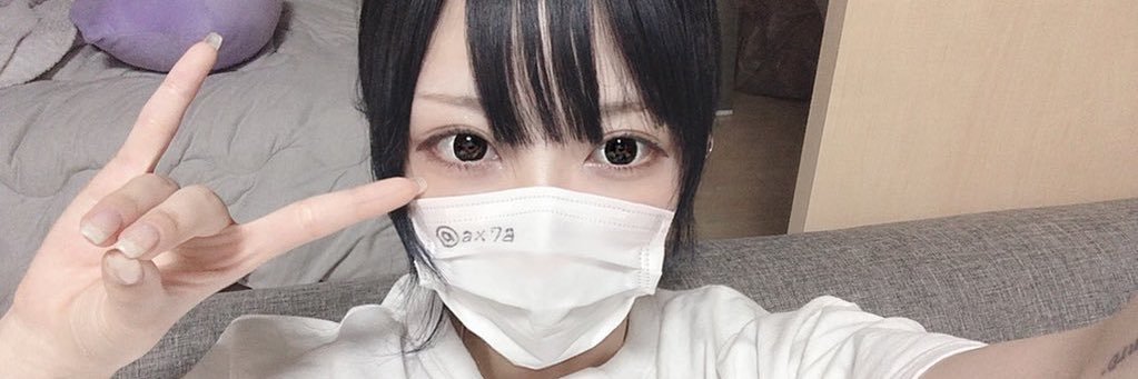 あいら banner