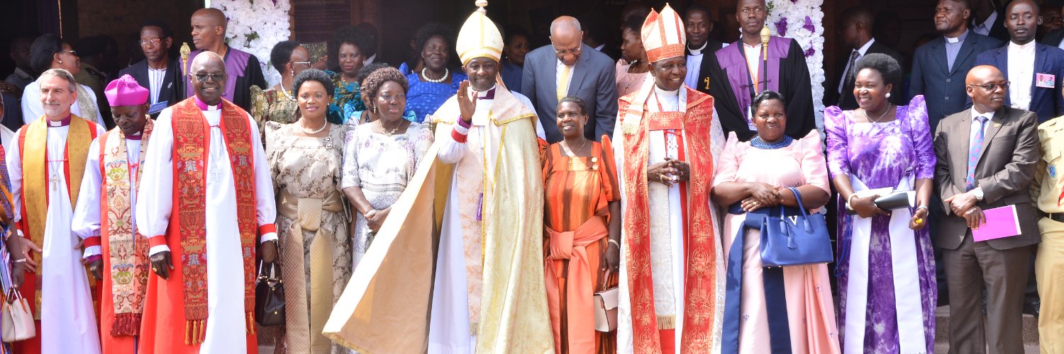 Archbishop Stephen Kaziimba's banner
