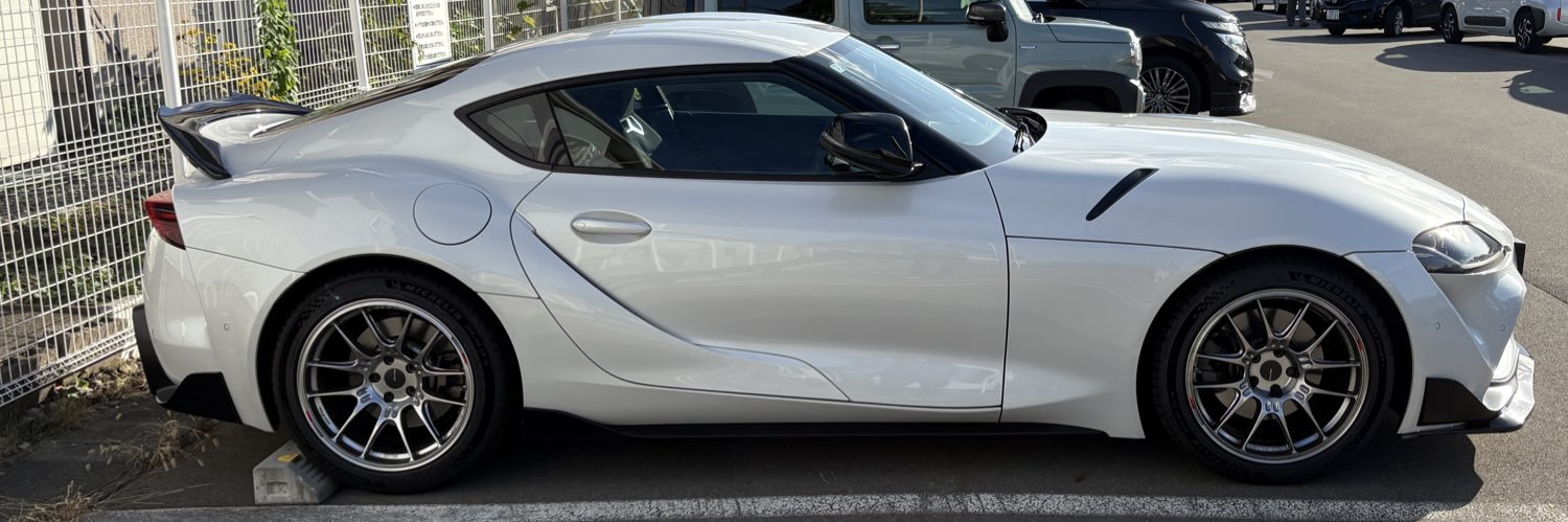 USK柚鈴（ゆず）パパ banner