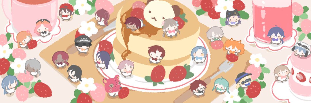 러미's banner