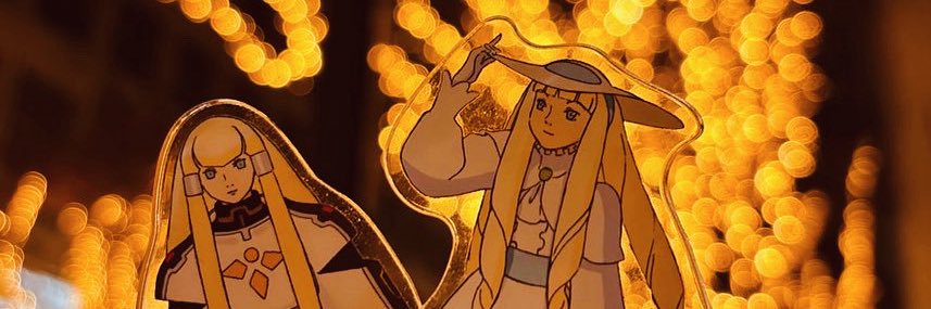 kokochan banner