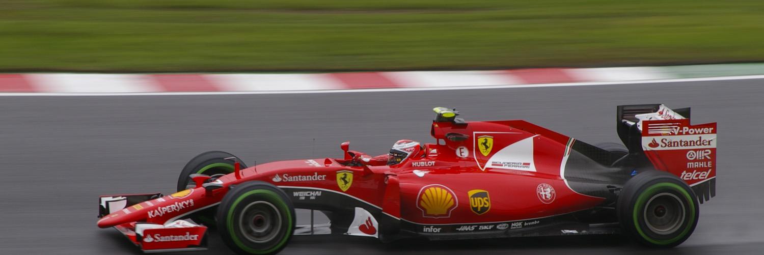 がんばれフェラーリ！ banner