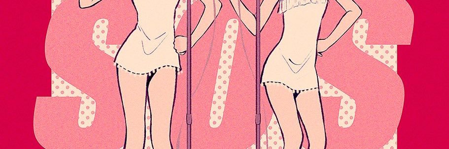 お🈂️ゆ banner