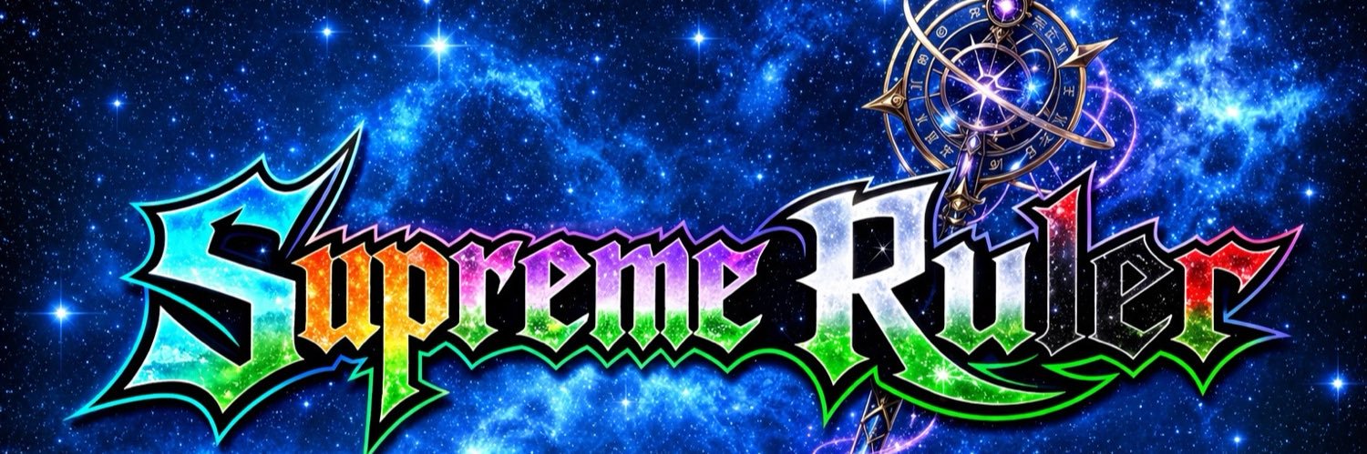 Supreme_YUTM's profile banner image