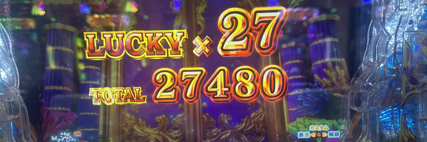 bloodley1's profile banner image