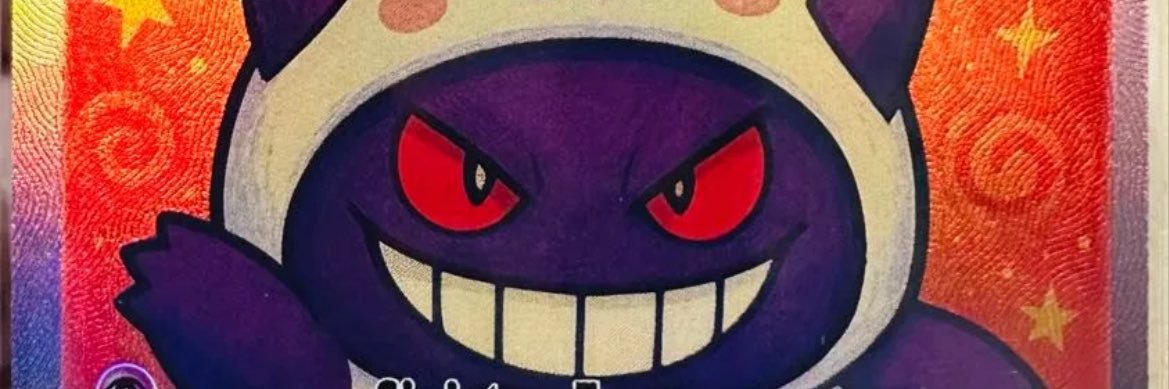 サイト banner