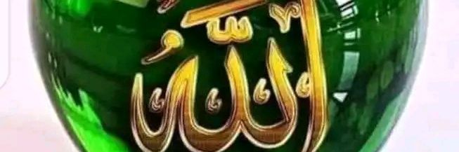 MNaeem04296690's profile banner image