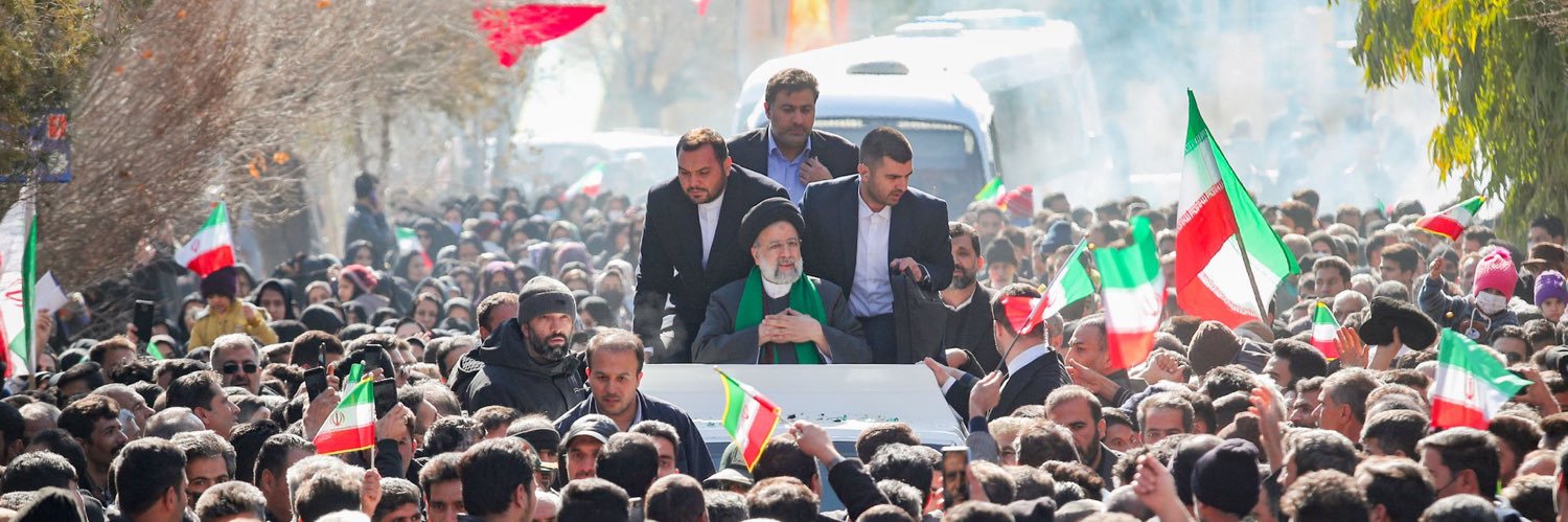 سید ابراهیم رئیسی banner