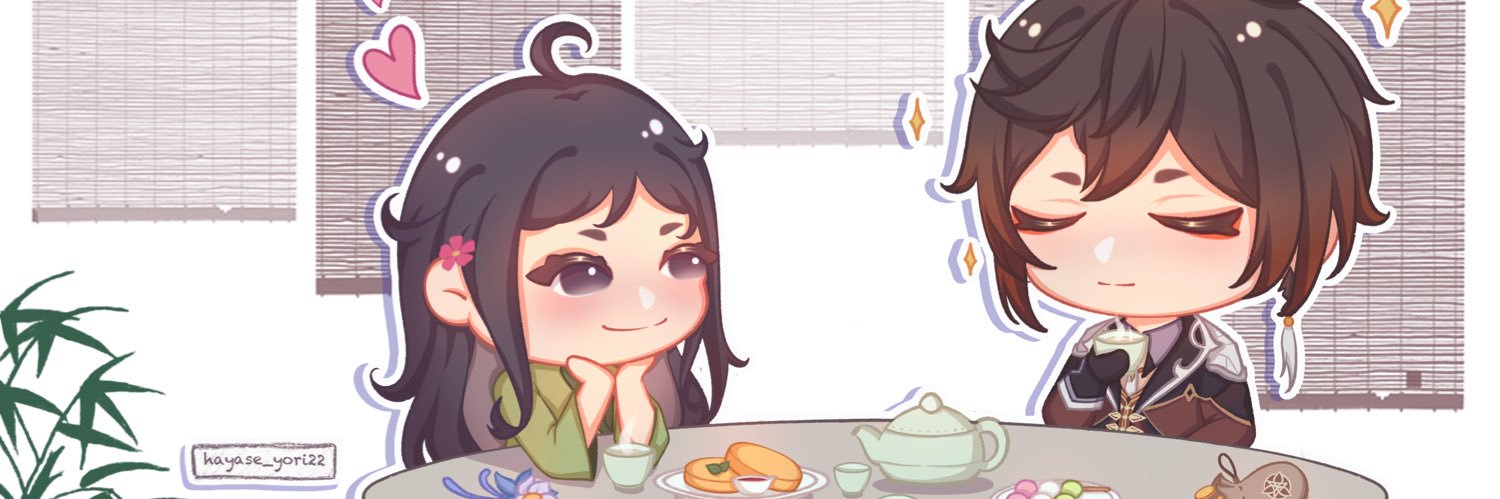 simping_potato banner