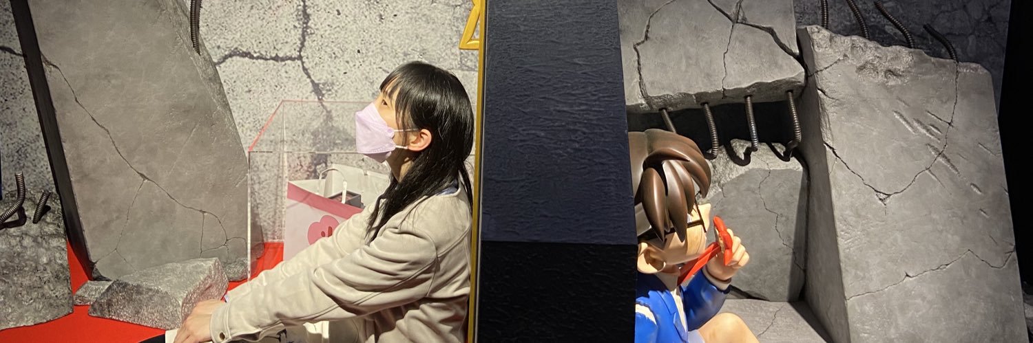 doseisandayo's profile banner image