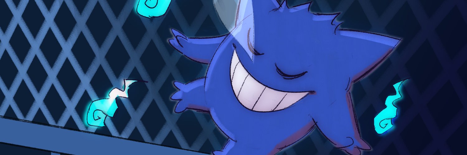 Nebula banner
