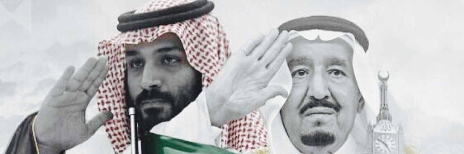 عميد البلد الملكي👑🖤💛LOUAI لؤي banner