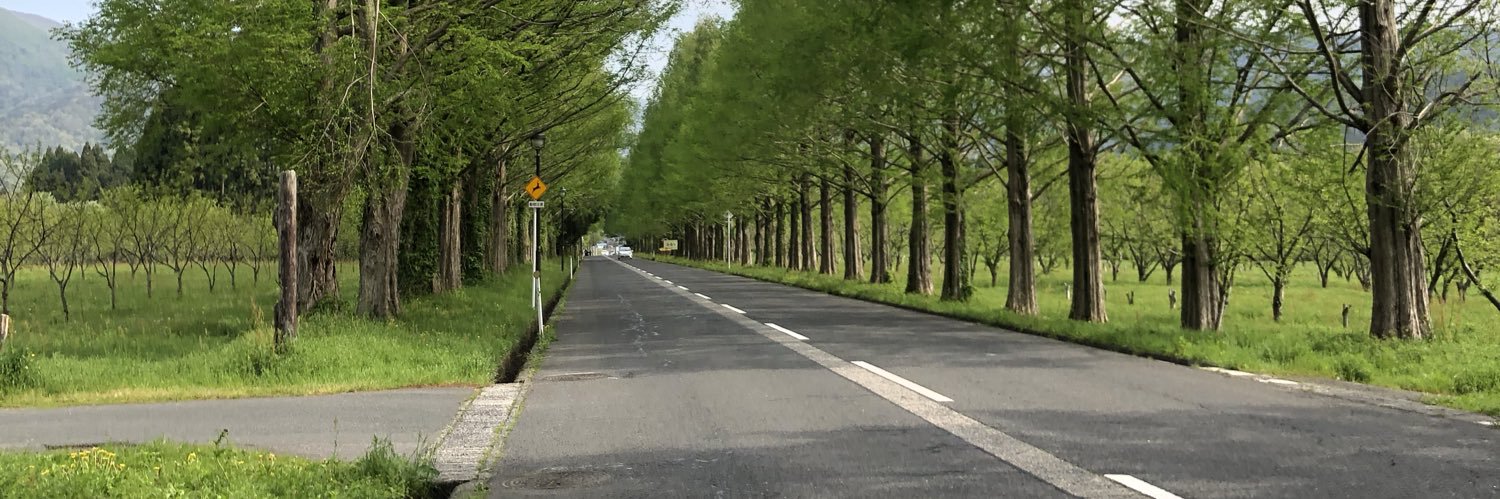 ブラシレス banner