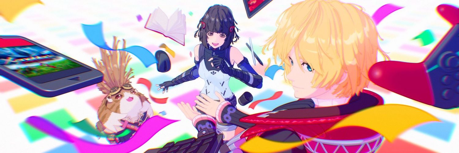 Xeriblade's profile banner image