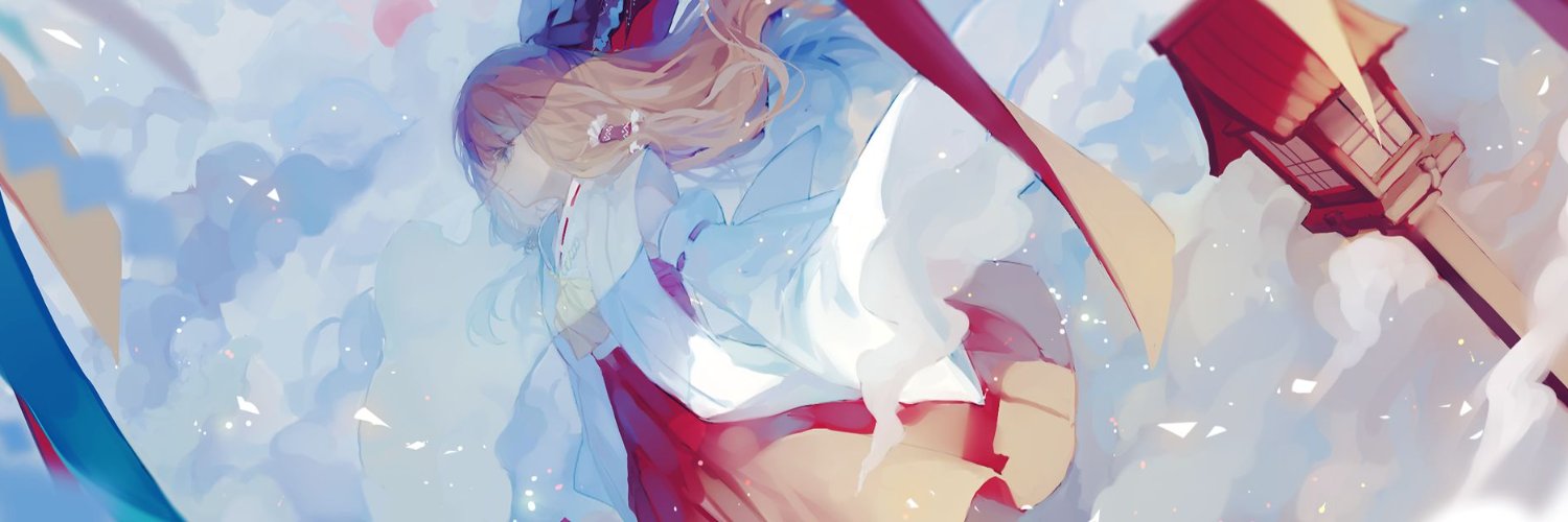 axz banner