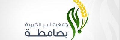 BirSamtah's profile banner image