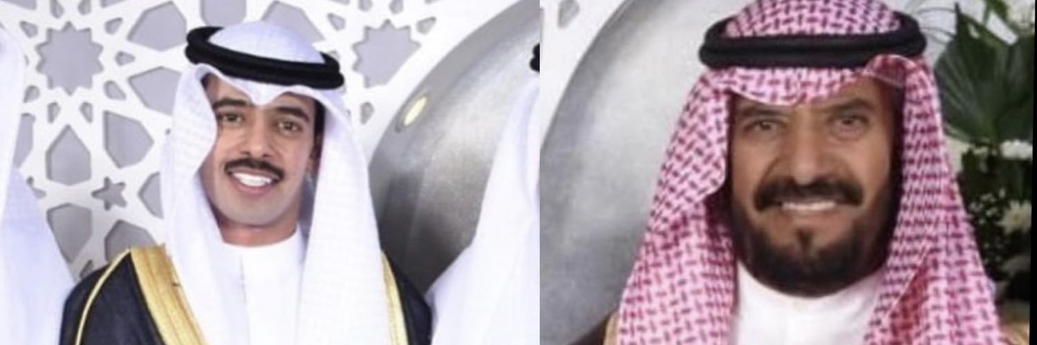عمر نافع الهذيل banner