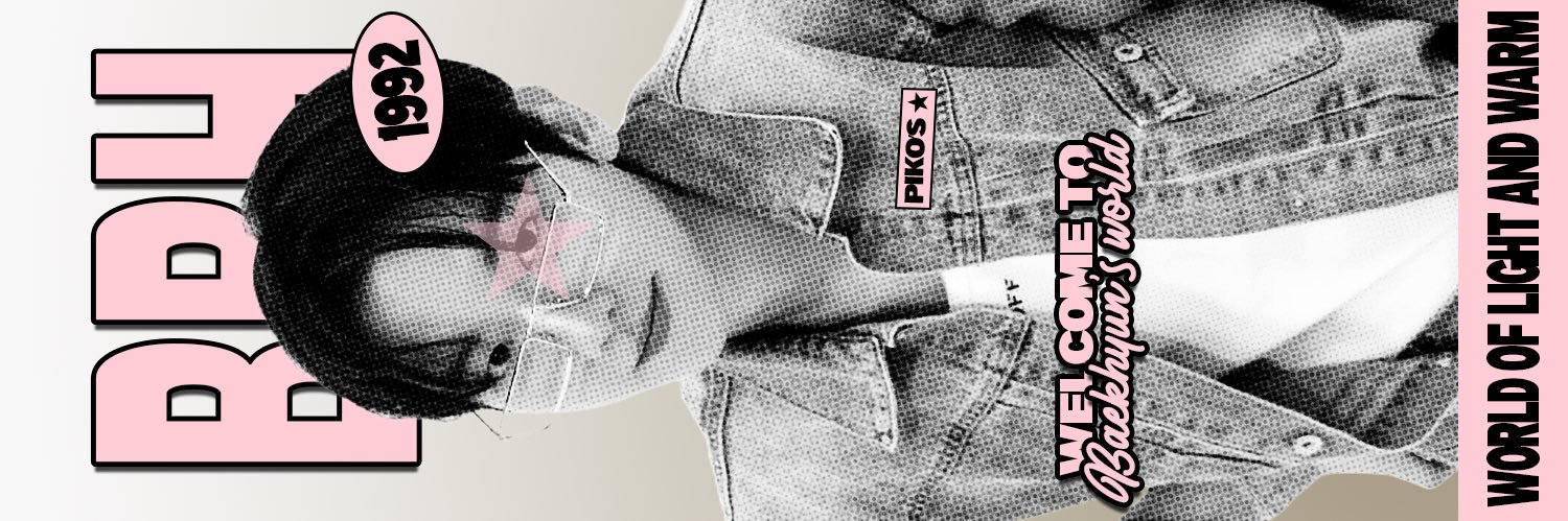 piko banner