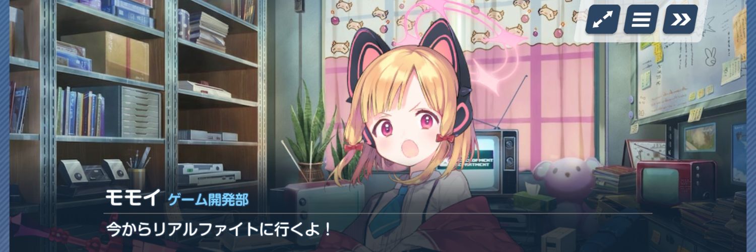 iinjayo's profile banner image