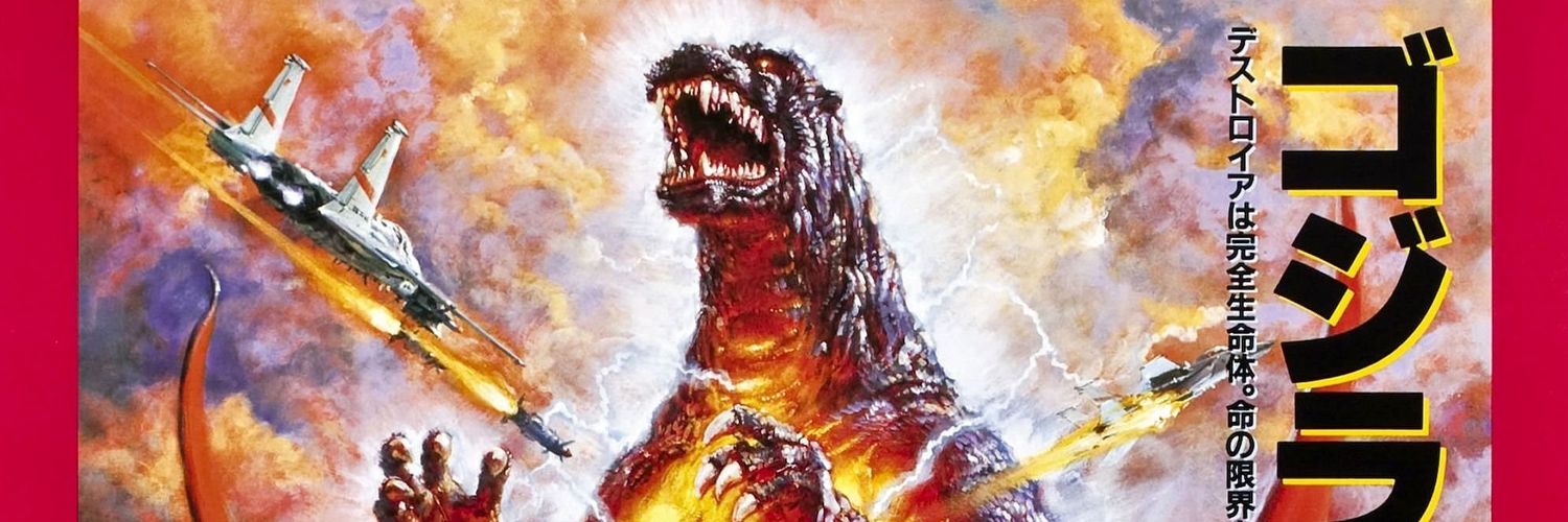 SkywalkerFashi2's profile banner image
