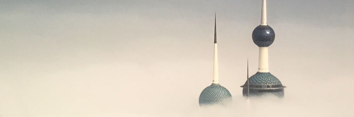 Bashayer | ⚖️ banner