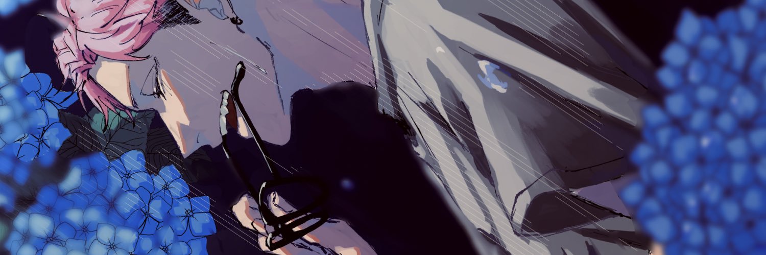 しま。 banner