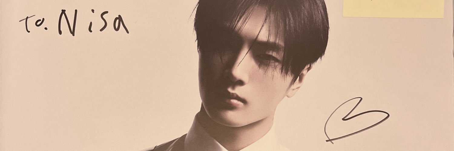 Nini🌽🐈‍⬛ 7. banner