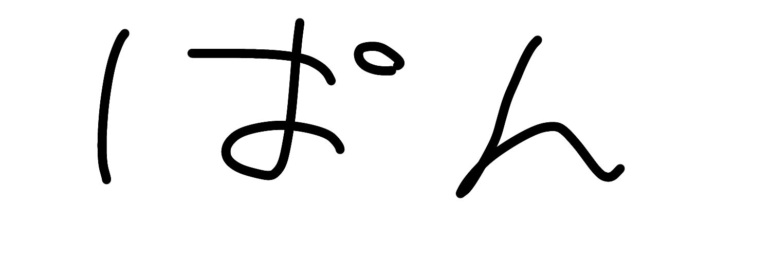 humanience's profile banner image