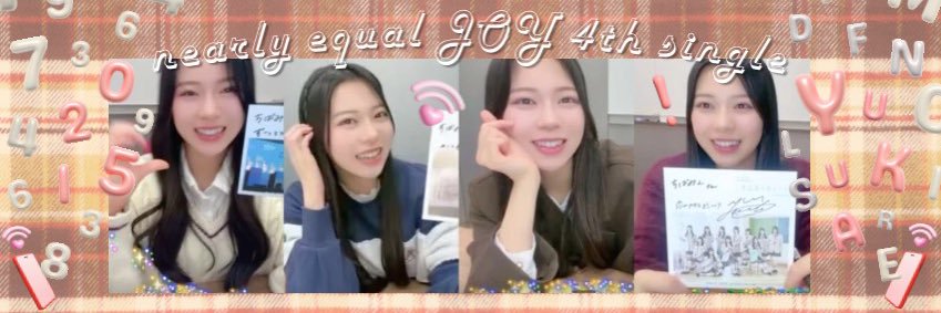 ちばみん🌈🎈 banner