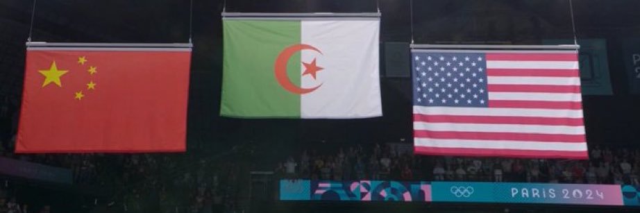 Gibril 🇩🇿🇨🇴 banner