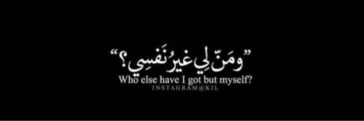 ali_adubisii's profile banner image