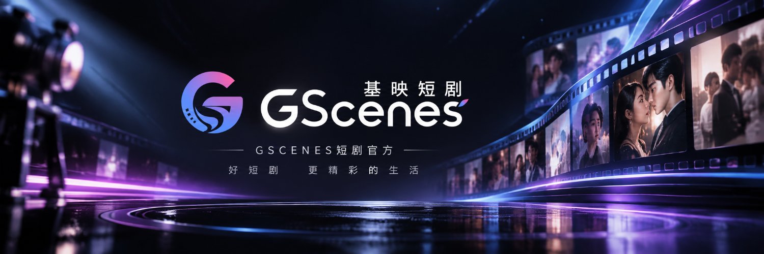 MilieuHomeGoods's profile banner image